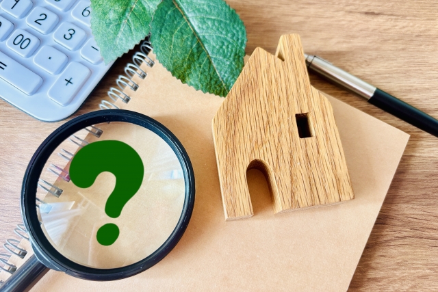 家の模型とはてなマーク