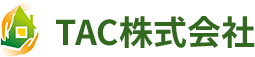 TAC株式会社のロゴ